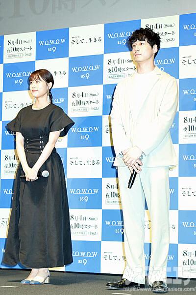 有村架純、坂口健太郎の全身写真