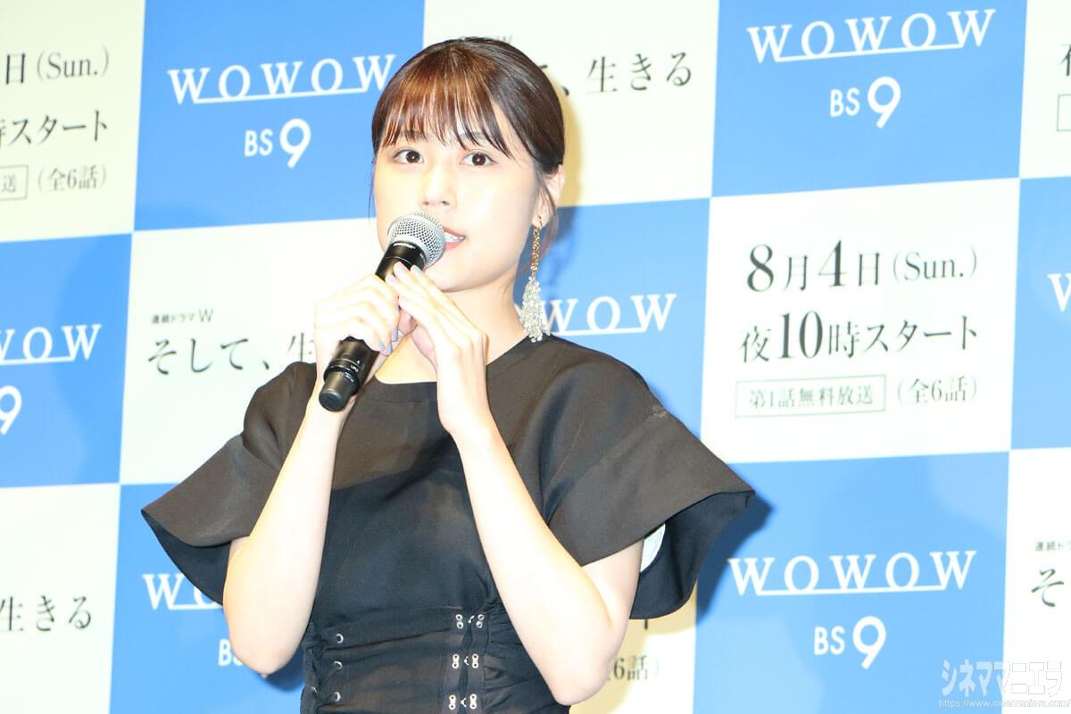 有村架純、WOWOW「連続ドラマW そして、生きる」完成披露試写会舞台挨拶