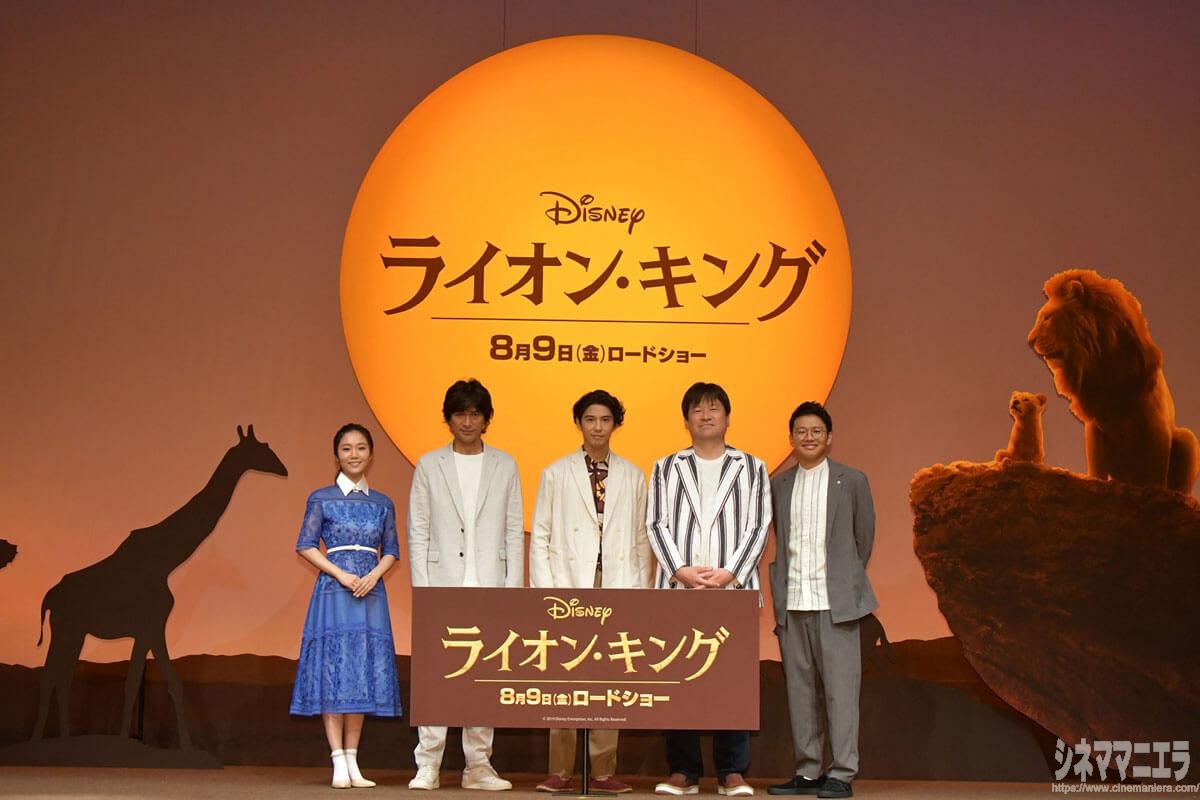 左から門山葉子、江口洋介、賀来賢人、佐藤二朗、亜生 映画の舞台・動物の王国プライドランドの世界を再現