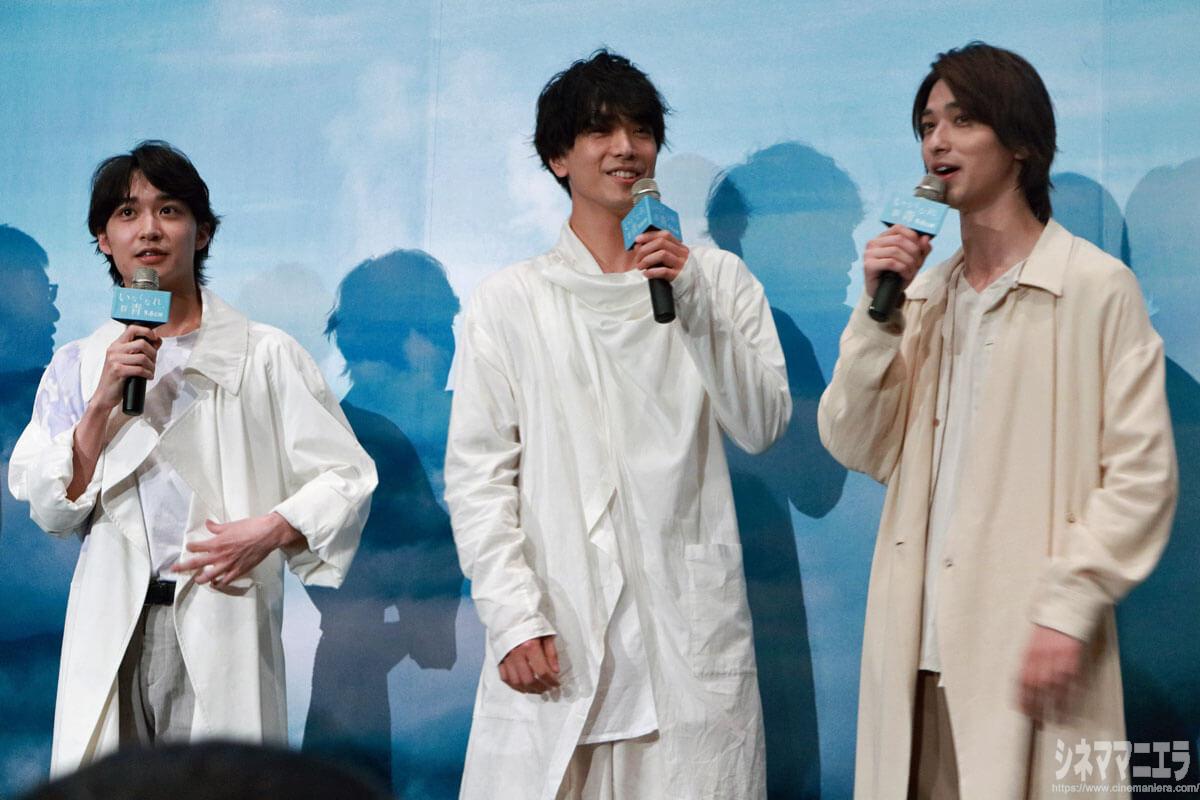 何キャラトーク