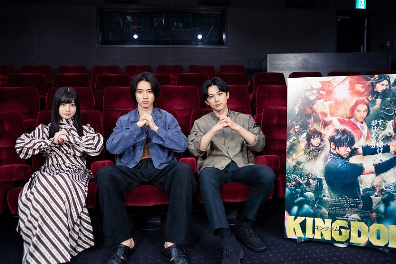 山﨑賢人×吉沢亮×橋本環奈『キングダム』愛を語り尽くす