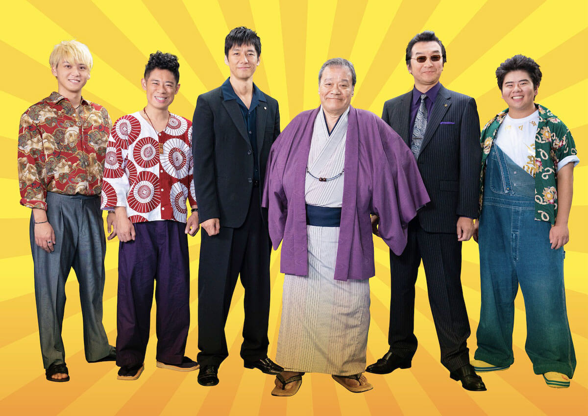映画『任俠学園』(木村ひさし監督)