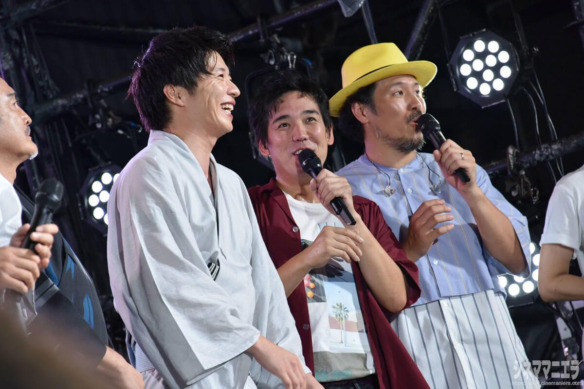 田中圭とスキマスイッチ