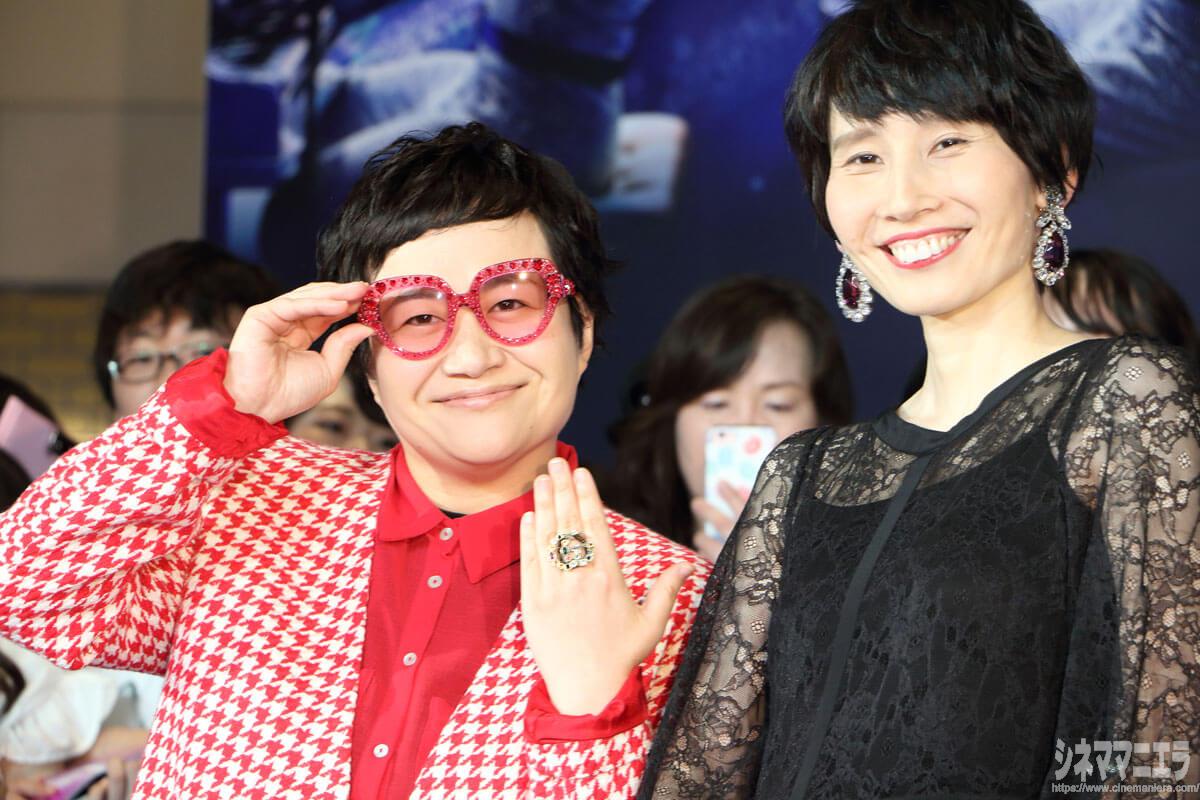 ハリセンボンの近藤春菜‎、‎箕輪はるか