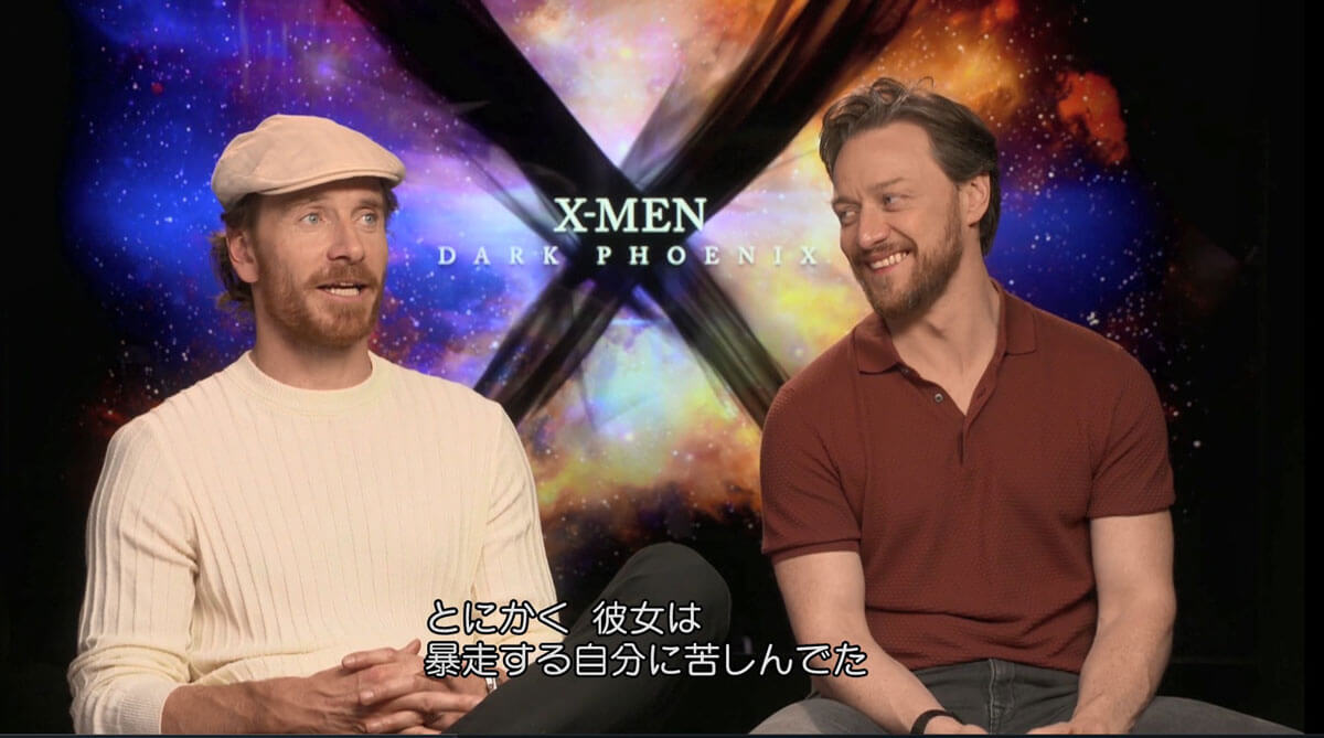 ジェームズ・マカヴォイ×マイケル・ファスベンダー『X-MEN：ダーク・フェニックス』語る