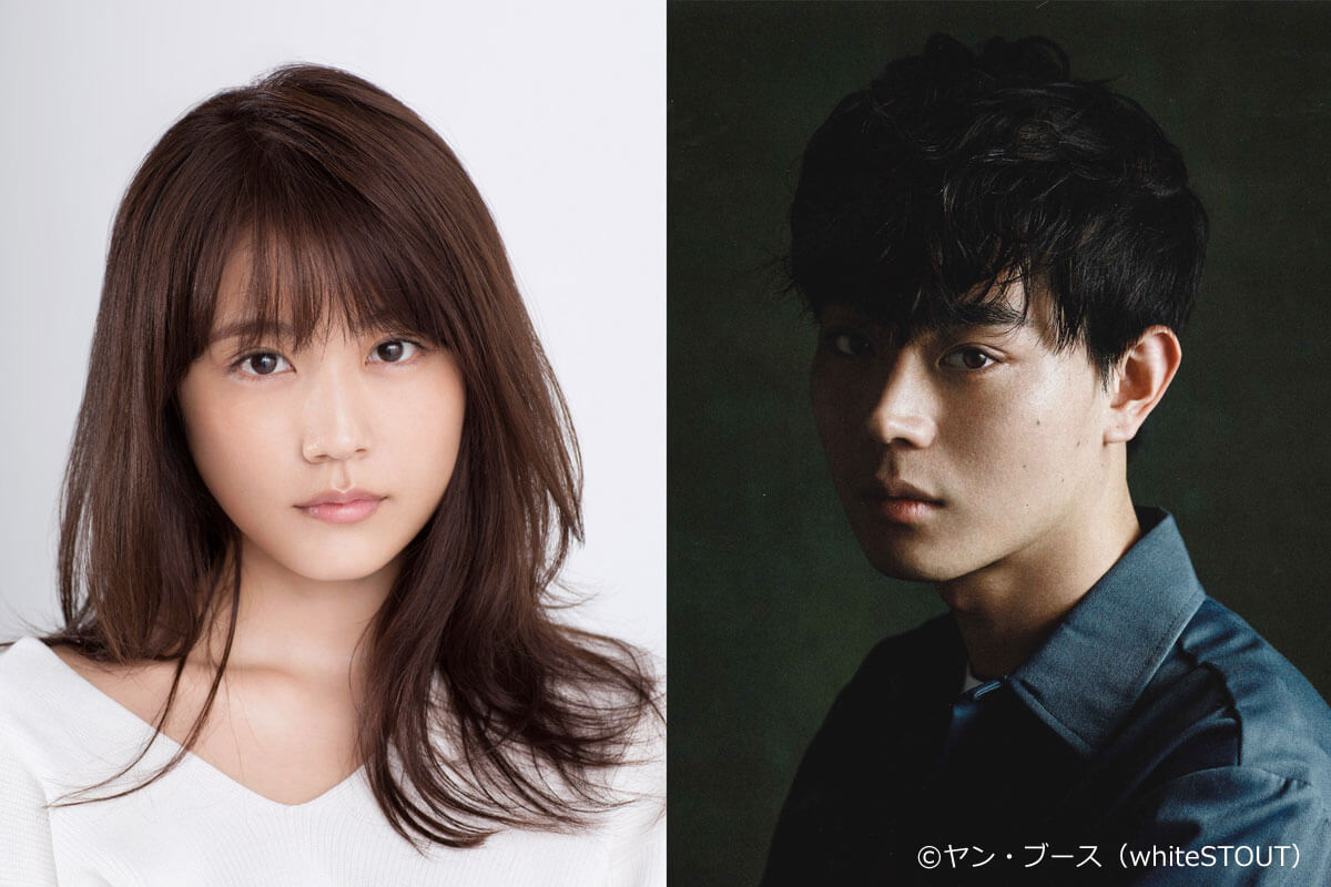 有村架純×菅田将暉W主演『花束みたいな恋をした』製作決定