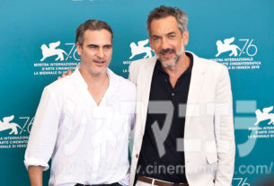 ホアキン・フェニックスとトッド・フィリップス監督、第７６回ヴェネツィア国際映画祭にて