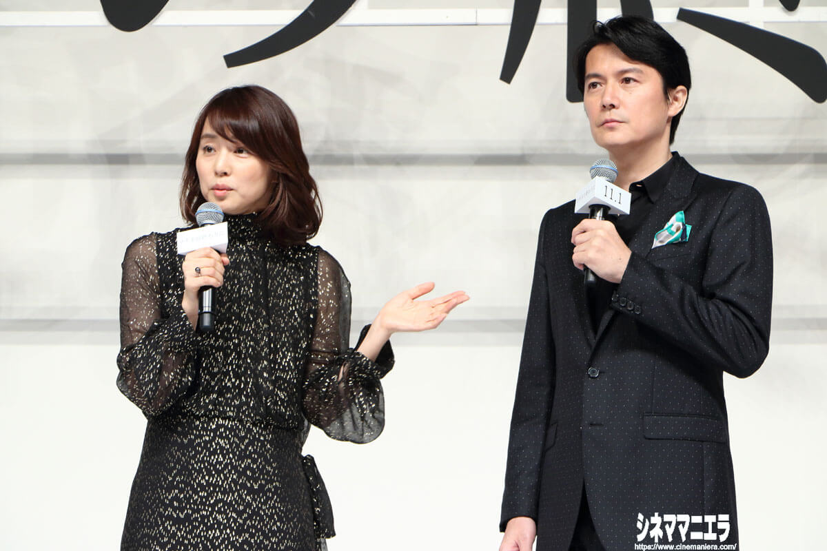 福山雅治「石田ゆり子との共演は運命！」