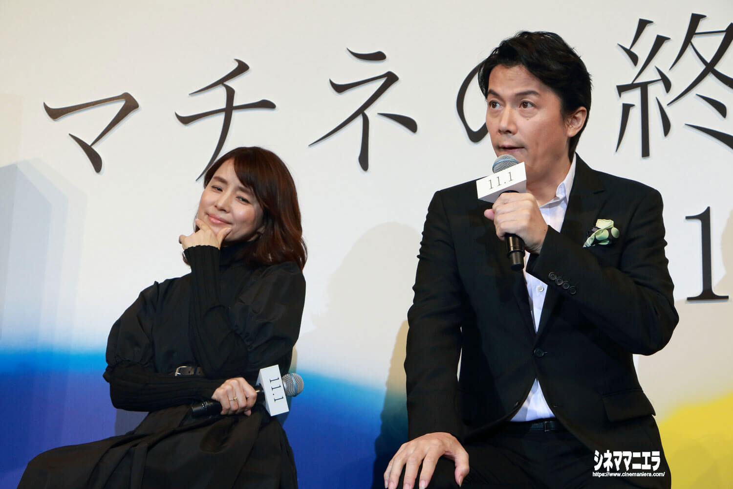 真剣に悩む石田ゆり子