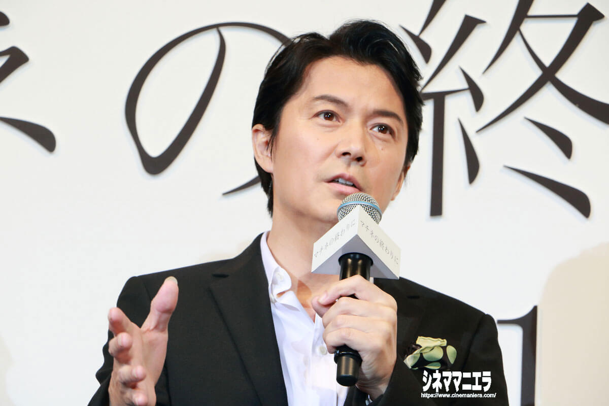 福山雅治「会いたいと思える人がいる人生は幸せ」