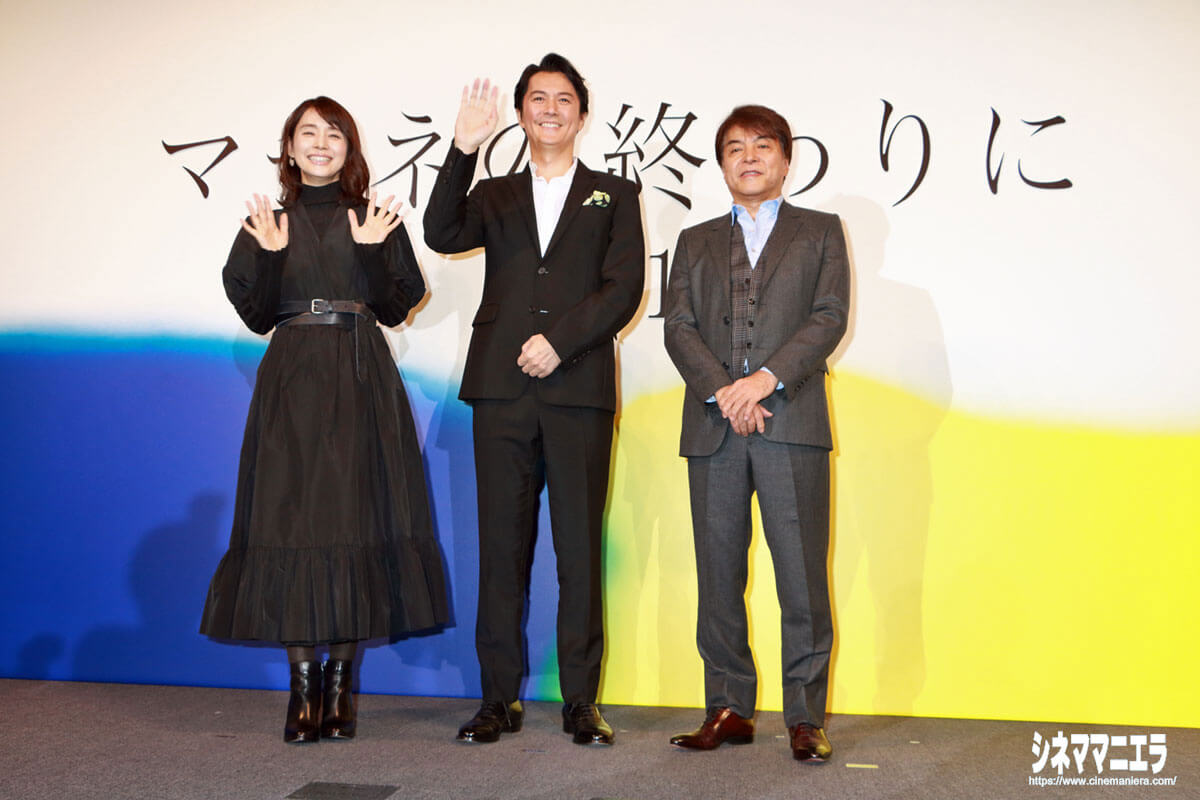 左から石田ゆり子、福山雅治、西谷弘監督