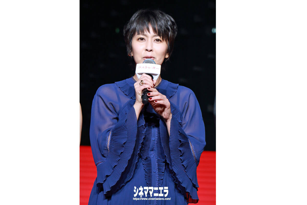 松たか子「現実的な生々しさと夢のような心地よさがある映画です」