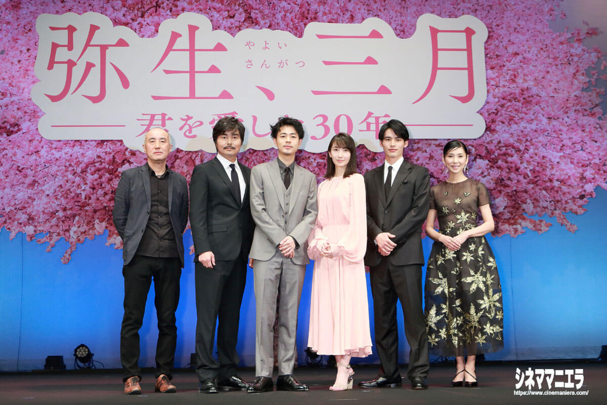 左から湯川和彦監督、小澤征悦、成田凌、波留、岡田健史、黒木瞳