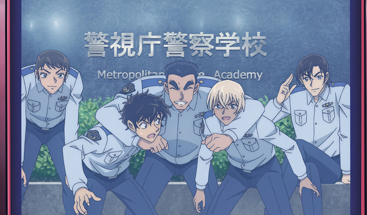 映画『名探偵コナン ハロウィンの花嫁』警察学校組