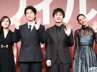 左から広末涼子、ディーン・フジオカ、岩田剛典、新木優子