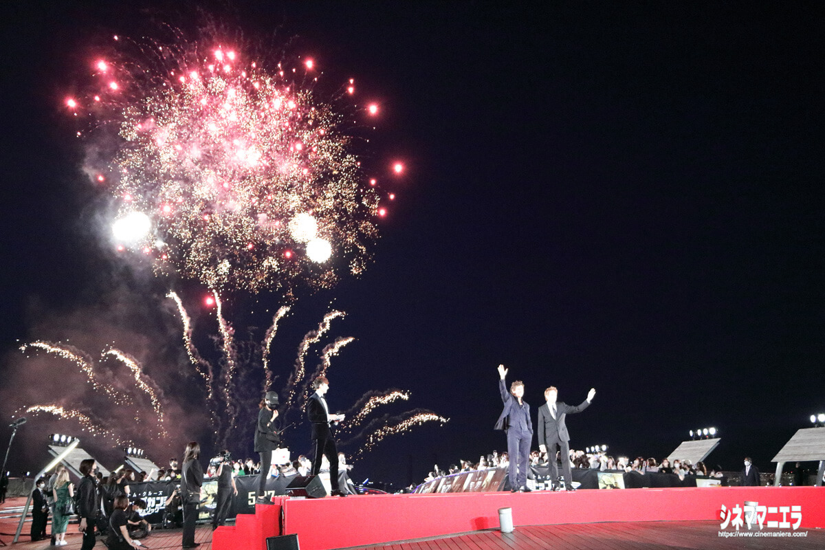 トム・クルーズからプレゼントされた花火です!
