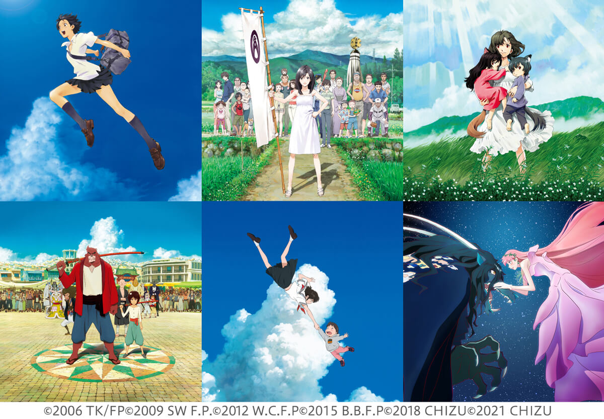 「時をかける少女」(2006年公開)、「サマーウォーズ」(2009年公開)、「おおかみこどもの雨と雪」(2012年公開)、「バケモノの子」(2015年公開)、「未来のミライ」(2018年公開)、そして「竜とそばかすの姫」(2021年公開)