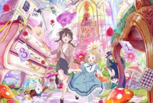 劇場アニメ『不思議の国でアリスと -Dive in Wonderland-』キービジュアル