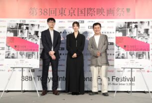 第３８回東京国際映画祭のラインナップ発表記者会見