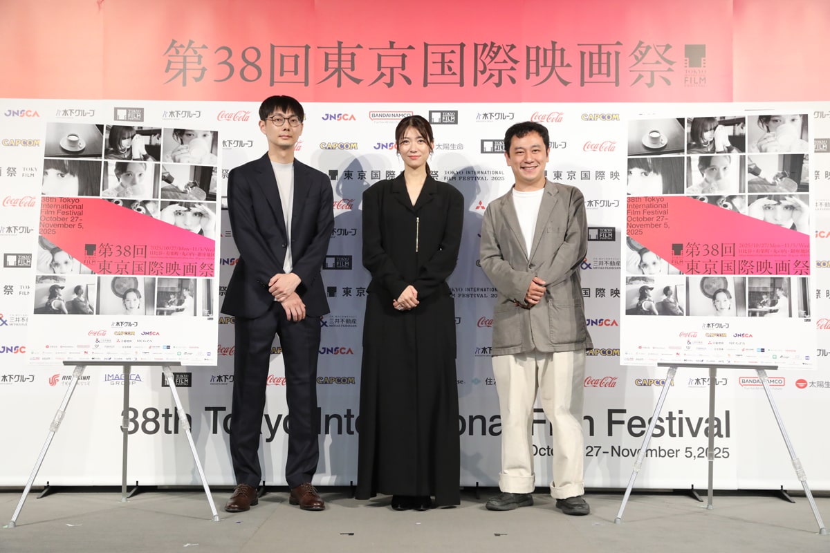 第３８回東京国際映画祭のラインナップ発表記者会見