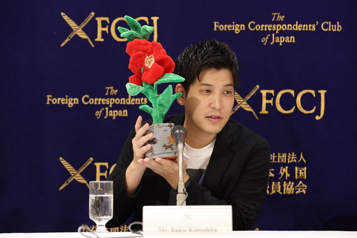 『ホウセンカ』木下麦監督「丁寧に映像を作ることを目標に作った」