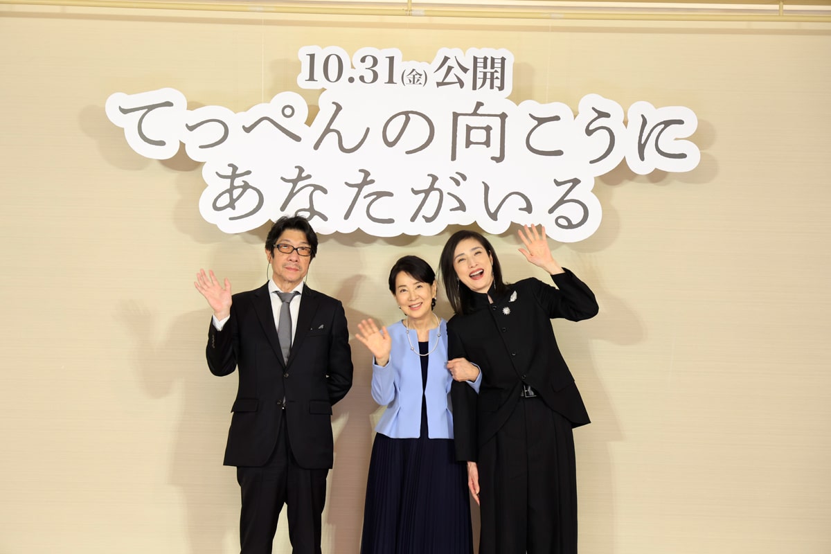 阪本監督、吉永小百合、天海祐希