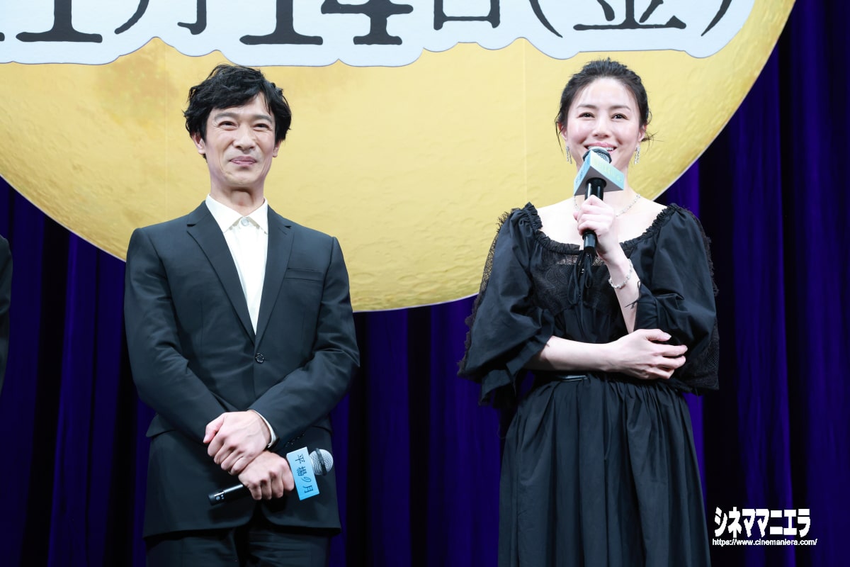 堺雅人と井川遥、上映後にサプライズ登壇