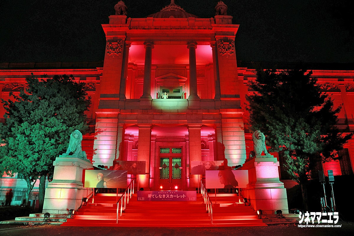 ピンクにライトアップされた東京国立博物館・表慶館