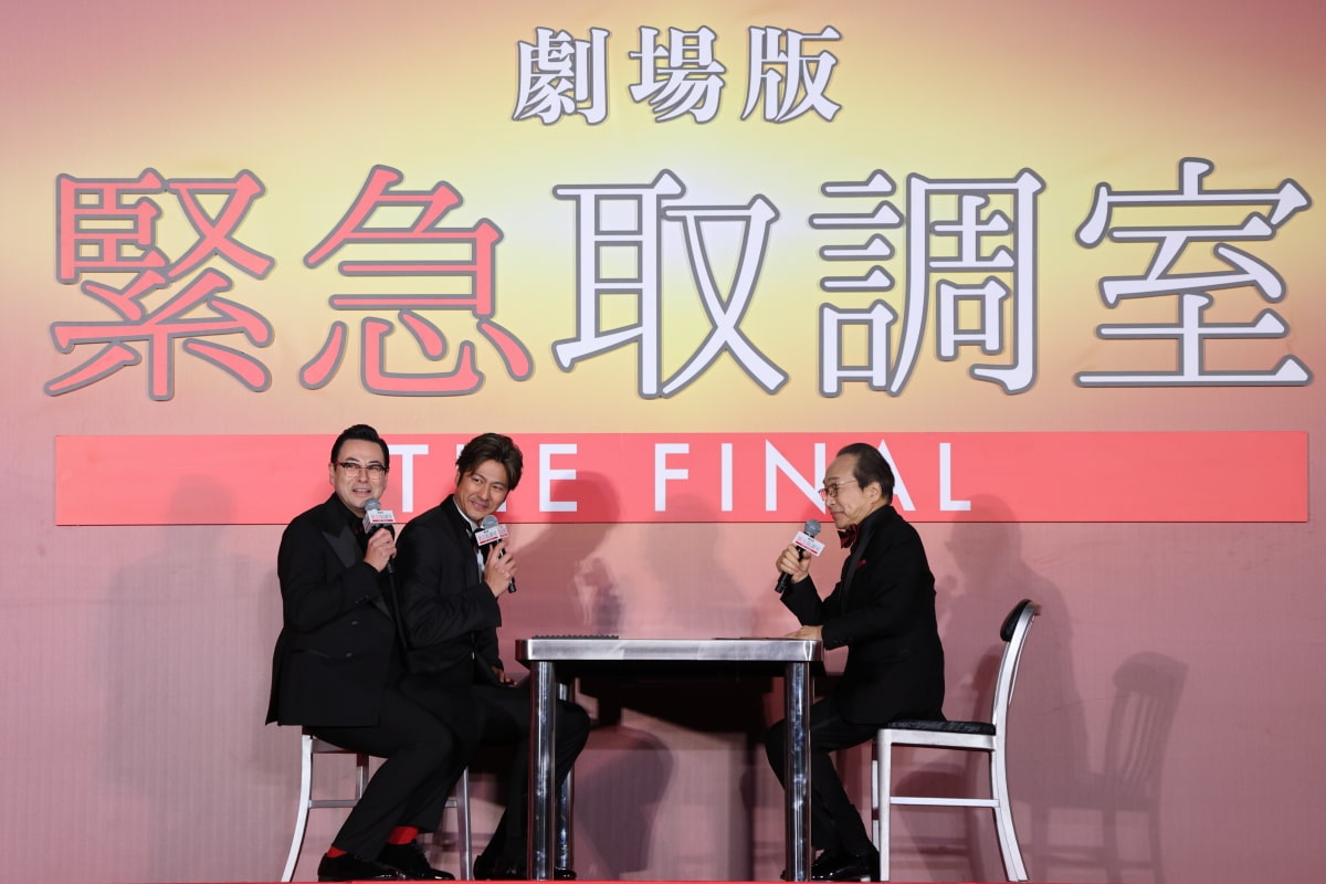 「取調べる人：取調べされる人」は「小日向文世：鈴木浩介with速水もこみち」