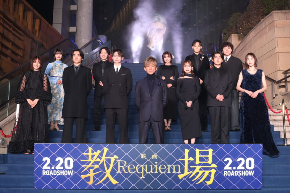 映画『教場 Requiem』カーペットアライバル