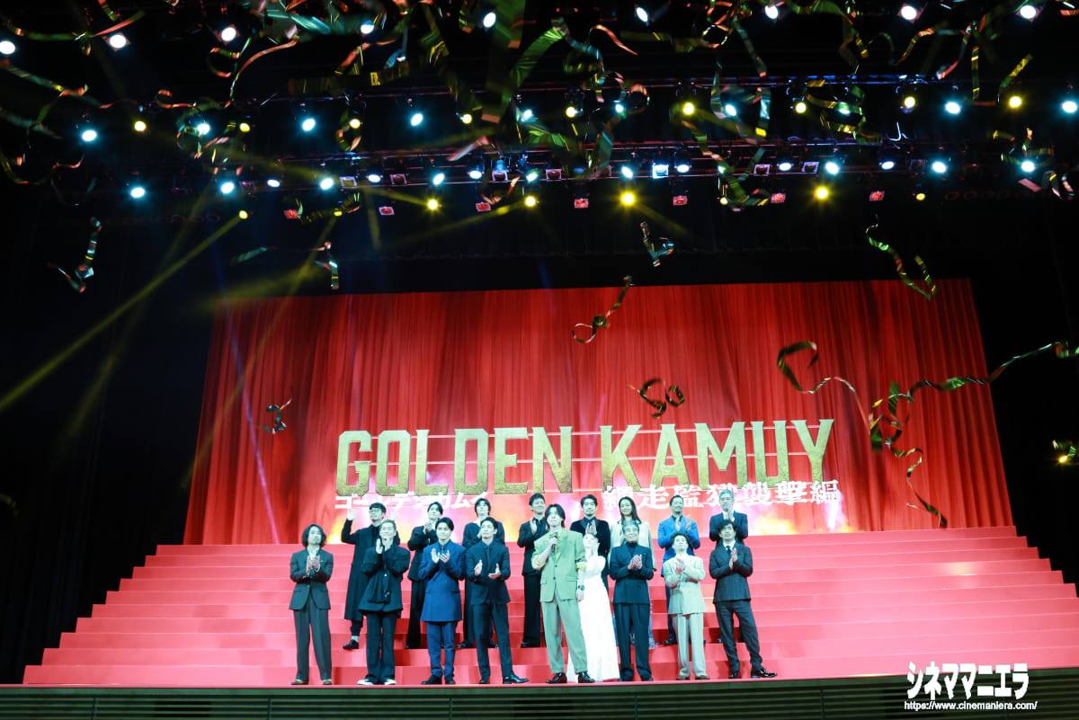 山﨑賢人『ゴールデンカムイ 網走監獄襲撃編』開幕宣言!