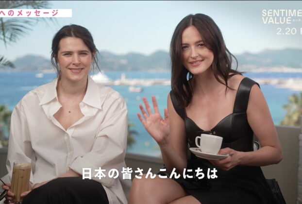 左からインガ・イブスドッテル・リッレオース（ Inga Ibsdotter Lilleaas ）とレナーテ・レインスヴェ（ Renate Reinsve ）