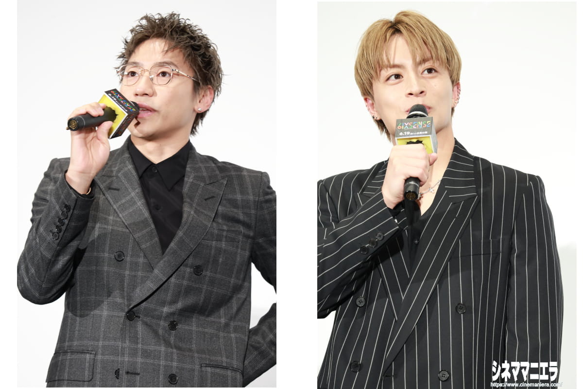 小森隼、白濱亜嵐