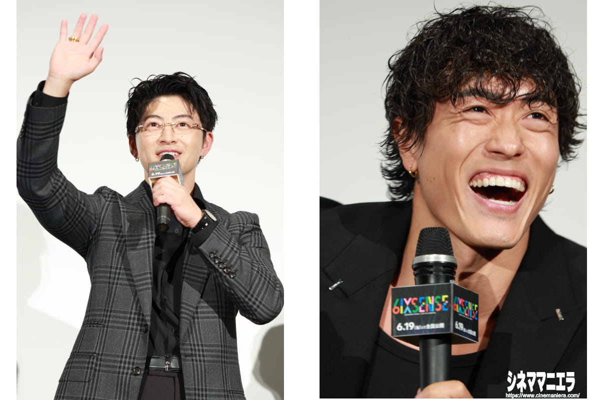 佐野玲於、中務裕太