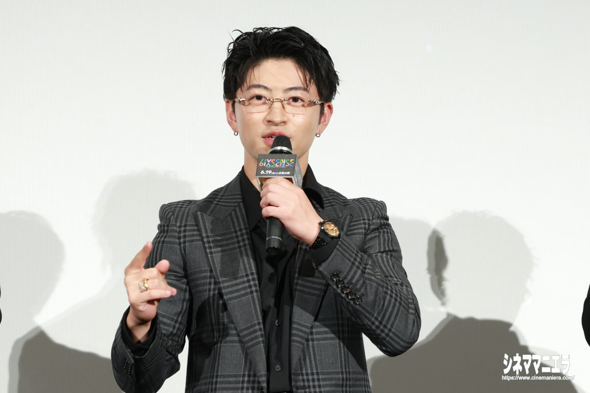 佐野玲於