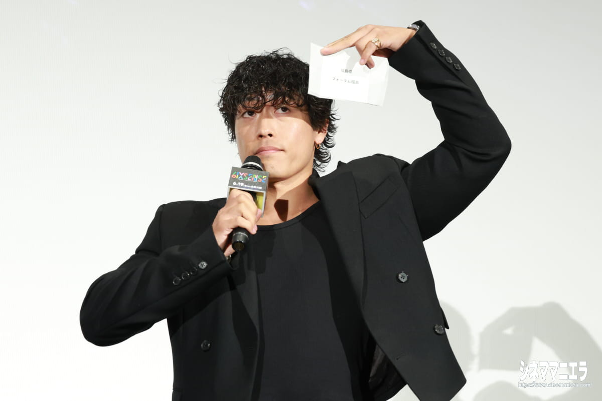 中務裕太、ガチャで福島をひく