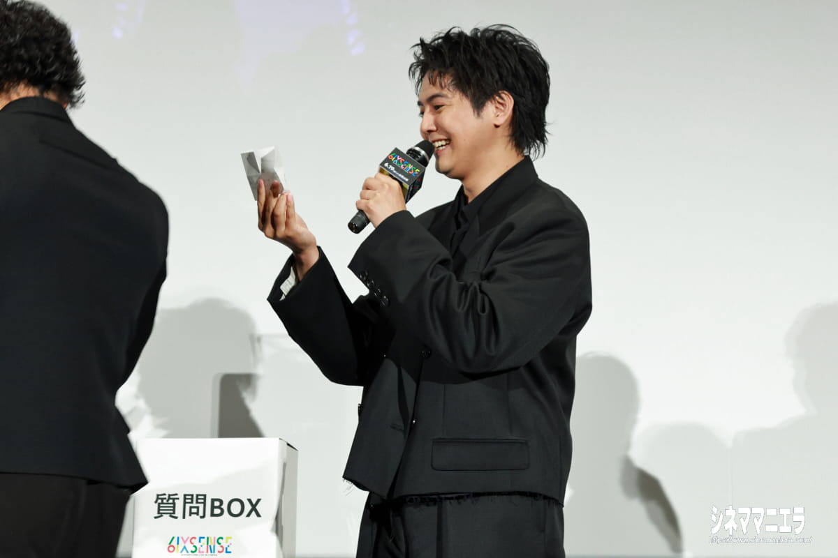 片寄涼太、ガチャで愛媛をひく