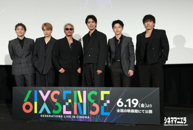 左から小森隼、白濱亜嵐、数原龍友、片寄涼太、佐野玲於、中務裕太
